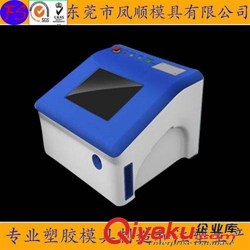 工具箱類塑膠模具及產(chǎn)品 LED燈配件塑料模具 燈頭模具 面板模具 塑膠模具 注塑模具