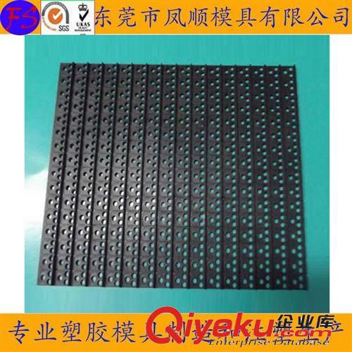 工具箱類塑膠模具及產品 深圳 廣州專業(yè)模具廠家，供應醫(yī)療器械外殼塑料模具 塑膠注塑模具