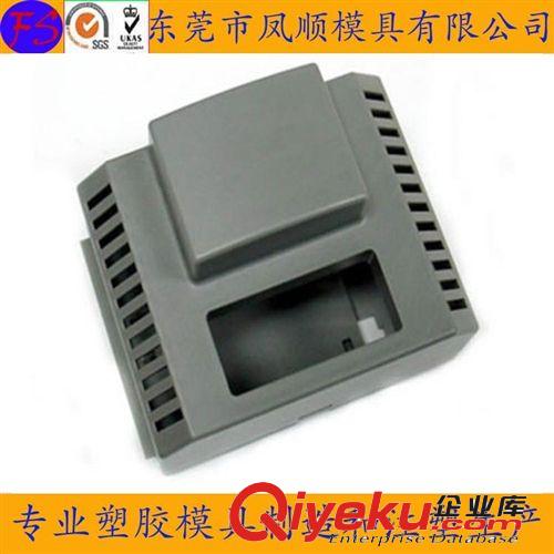 工具箱類塑膠模具及產品 深圳 廣州專業(yè)模具廠家，供應醫(yī)療器械外殼塑料模具 塑膠注塑模具原始圖片2