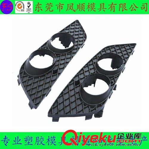 健身器材塑膠模具及產(chǎn)品 空調(diào)塑料外殼模具 塑膠模具 東莞鳳崗專業(yè)塑膠模具廠 注塑模具原始圖片2