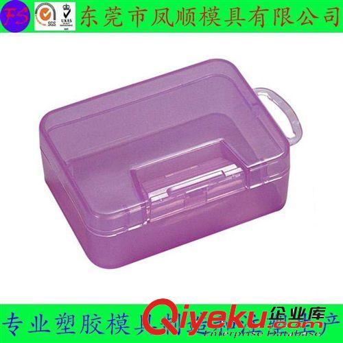 健身器材塑膠模具及產(chǎn)品 供應(yīng)PP塑料盒 PS塑料盒 塑料盒