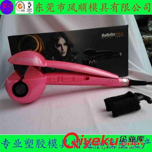 健身器材塑膠模具及產(chǎn)品 卷發(fā)器模具 直發(fā)器塑膠外殼模具 卷發(fā)器手柄注塑模具 注塑加工原始圖片2