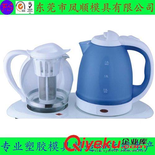 健身器材塑膠模具及產(chǎn)品 鳳崗 塘廈供應(yīng)咖啡壺外殼塑膠模具 塘廈工廠塑膠水壺注塑模具原始圖片2