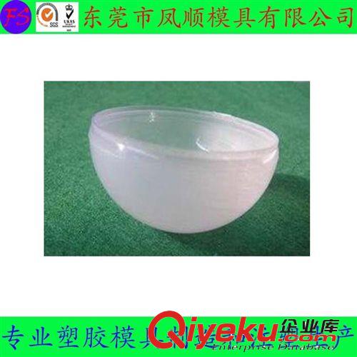 健身器材塑膠模具及產(chǎn)品 東莞塘廈清溪鳳崗廠家LED塑料外殼模具 LED模具LED塑膠燈頭模具原始圖片2