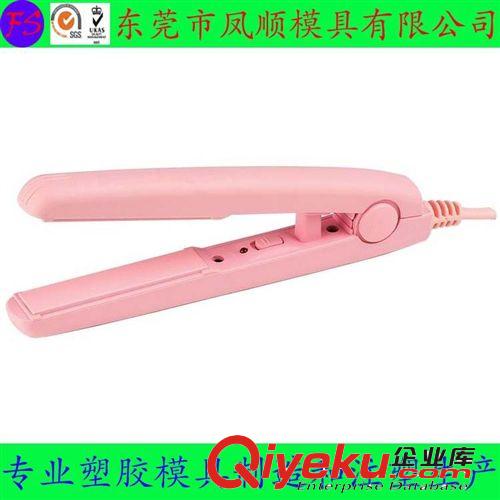健身器材塑膠模具及產品 專業(yè)制造優(yōu)質led燈罩塑模具 led燈塑料外殼模具 塑料模具制造生產