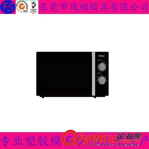 健身器材塑膠模具及產(chǎn)品 鳳崗模具廠訂制迷你直發(fā)器塑膠模具 夾板模具 直發(fā)電夾板塑料模具