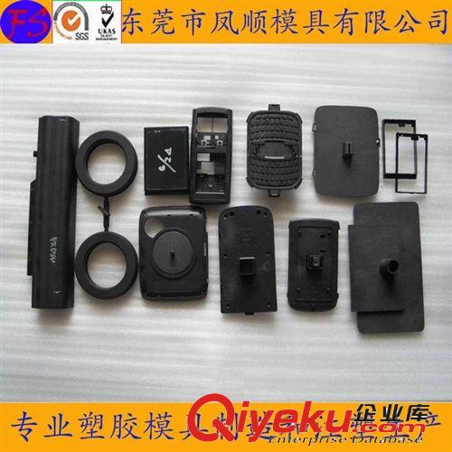 健身器材塑膠模具及產(chǎn)品 打印機(jī)外殼塑膠模具 打印機(jī)配件塑料模具加工 打印機(jī)塑料模具制造原始圖片2