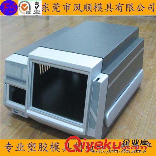 健身器材塑膠模具及產(chǎn)品 打印機(jī)外殼塑膠模具 打印機(jī)配件塑料模具加工 打印機(jī)塑料模具制造原始圖片3