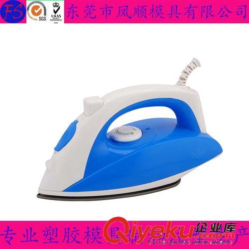 透明盒包裝盒模具及產(chǎn)品 供應(yīng)PP塑料盒 PS塑料盒 塑料盒