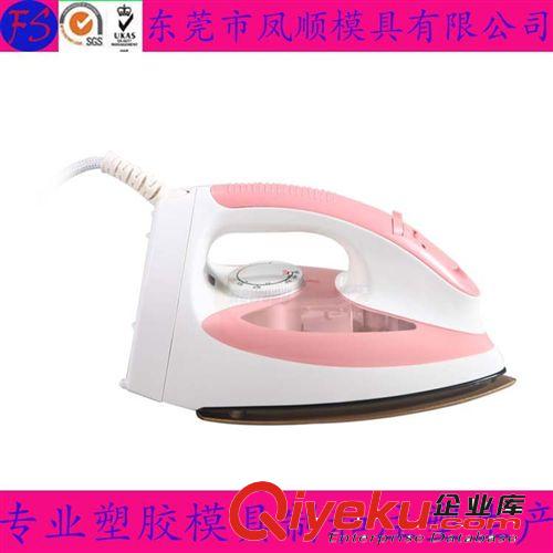 健身器材塑膠模具及產(chǎn)品 深圳 專業(yè)供應電熨斗模具 電熨斗塑料外殼模具 塑料模具制造加工原始圖片3