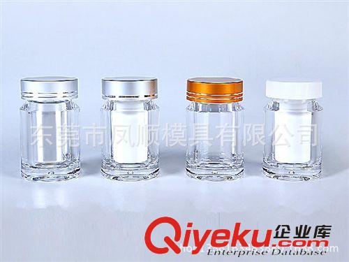 透明盒包裝盒模具及產品 塑膠盒 透明盒子模具 注塑模具