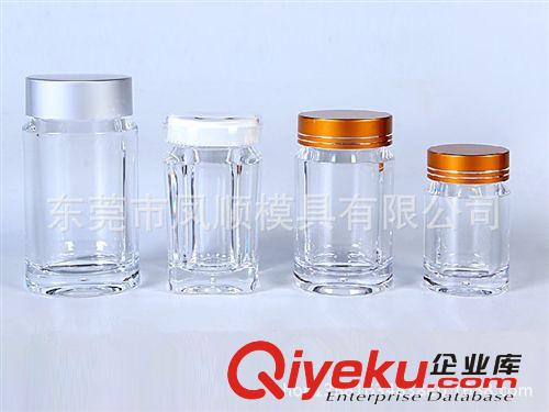 透明盒包裝盒模具及產品 透明瓶模具 透明系列模具原始圖片2