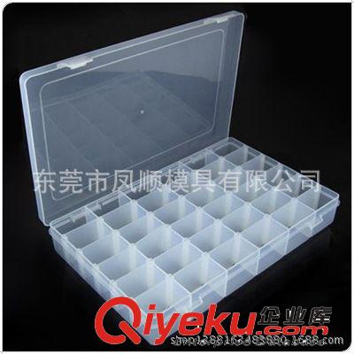 透明盒包裝盒模具及產(chǎn)品 冰箕淋杯模具 塑料杯產(chǎn)品加工