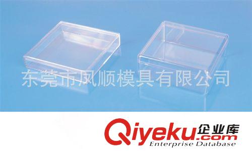 透明盒包裝盒模具及產品 鳳崗供應生產保護盒 透明盒 格子盒 加工制造盒子模具 注塑模具原始圖片2