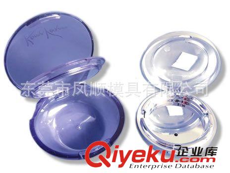 透明盒包裝盒模具及產(chǎn)品 化妝品包裝 化妝品包裝模具