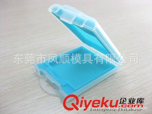透明盒包裝盒模具及產(chǎn)品 日用洗滌瓶模具 洗發(fā)水瓶模具 日用瓶模具