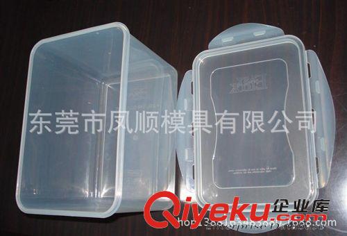 透明盒包裝盒模具及產品 精密塑料盒子模具 模具開發注 注塑模具原始圖片2