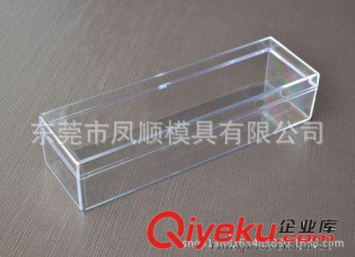 透明盒包裝盒模具及產(chǎn)品 PS透明方格盒模具 塑料盒子模具原始圖片2