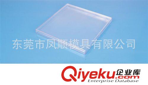 透明盒包裝盒模具及產(chǎn)品 塑料透明盒模具 包裝盒模具 塑料盒子模具原始圖片3