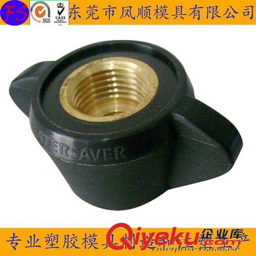LED燈系類模具及產(chǎn)品 移動電源外殼 移動電源外殼模具 移動電源外殼注塑加工原始圖片2