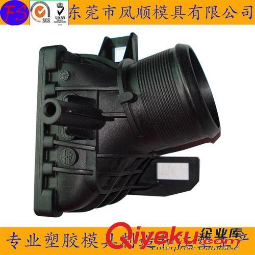 LED燈系類模具及產(chǎn)品 充電器外殼 充電器外殼模具 充電器外殼注塑加工原始圖片3
