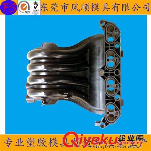 LED燈系類模具及產(chǎn)品 充電器外殼 充電器外殼模具 充電器外殼注塑加工