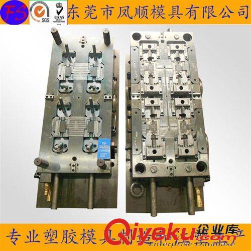 LED燈系類模具及產品 廣東 東莞 模具廠家 塑膠燈飾產品模具 LED外殼原始圖片3