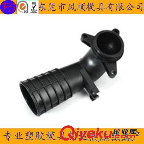 機殼類模具及產(chǎn)品 東莞專業(yè)模具制造與設計 生產(chǎn)加工各類塑膠外殼模具 塑料注塑模具