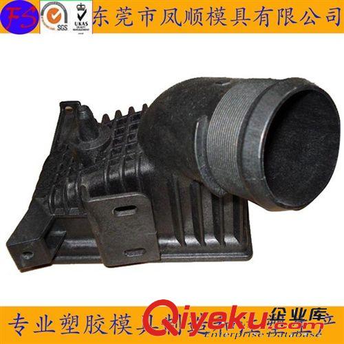 機(jī)殼類模具及產(chǎn)品 注塑配件塑膠模具 塑膠外殼塑膠模具 塑膠模具加工 塑料模具廠家原始圖片2