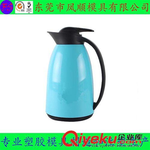 機殼類模具及產(chǎn)品 電氣配件 電子配件 電工器材配件 模具，注塑原始圖片3