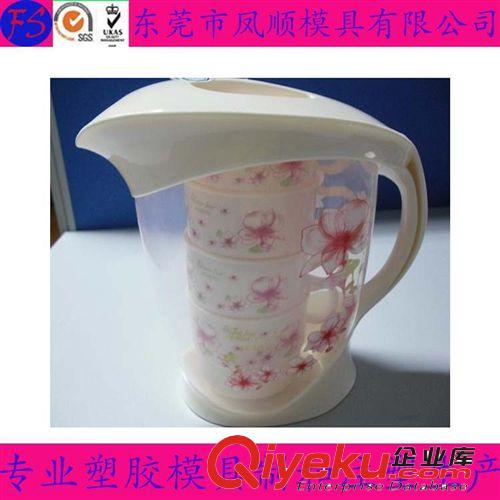 機殼類模具及產品 精密塑料模具廠 塑料茶壺開模  塑料茶壺模具定做  茶壺塑料外殼原始圖片2