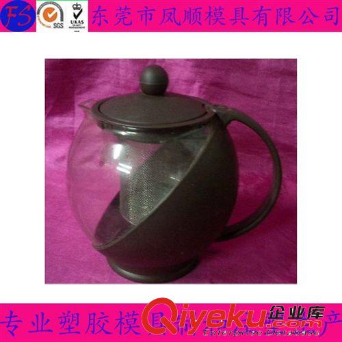 機殼類模具及產品 精密塑料模具廠 塑料茶壺開模  塑料茶壺模具定做  茶壺塑料外殼原始圖片3