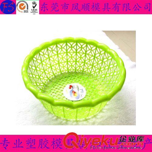 機殼類模具及產(chǎn)品 專業(yè)供應塑料菜籃子模具 日用品模具 塑膠模具開發(fā) 模具注塑成型