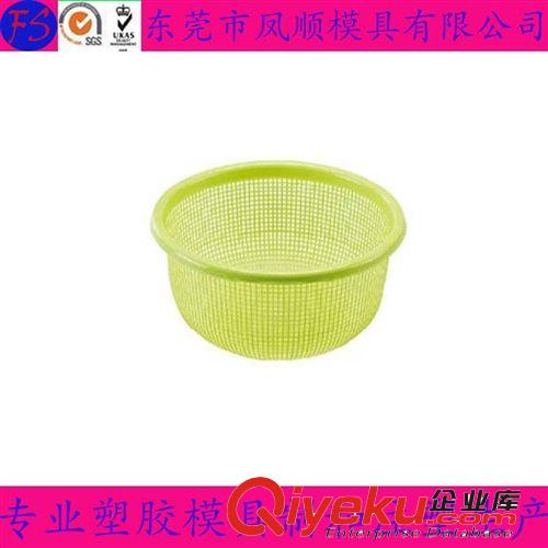 機(jī)殼類模具及產(chǎn)品 專業(yè)供應(yīng)塑料菜籃子模具 日用品模具 塑膠模具開發(fā) 模具注塑成型