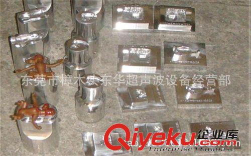 超聲波焊接機(jī) 廠家供應(yīng)精密控制自動高頻焊接機(jī) 超聲波塑焊機(jī)