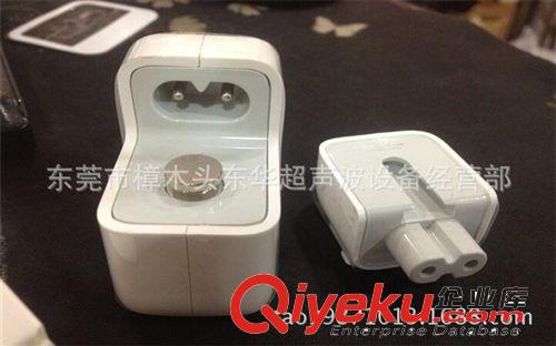 超聲波模具 蘋果充電器超聲波模具 電源超聲波模具 超聲波模具