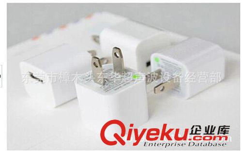超聲波模具 蘋果充電器超聲波模具 電源超聲波模具 超聲波模具原始圖片2