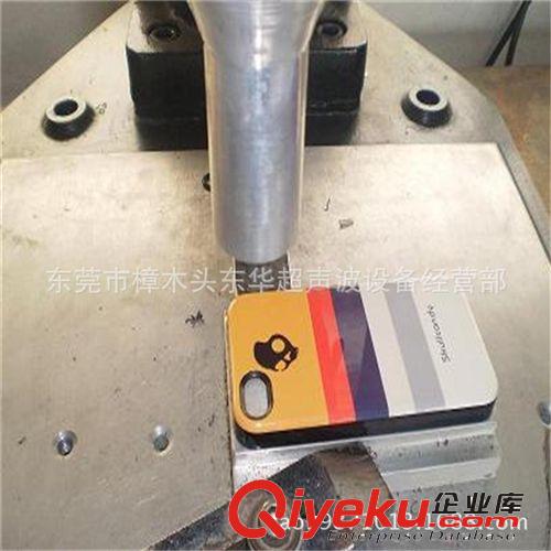 超聲波模具 供應超聲波焊頭 超聲波模具  超聲波機模具原始圖片2