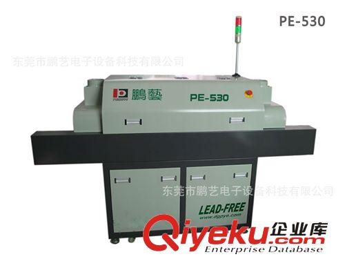 無鉛回流焊 回流焊廠家 無鉛回流焊接機(jī) led回流焊 熱風(fēng)回流焊原始圖片3