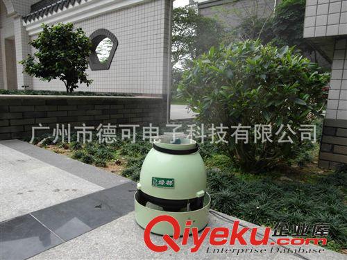 離心加濕器 綠都加濕器 加濕器廠家 霧化加濕器 增濕器 離心加濕器 空氣增濕原始圖片3