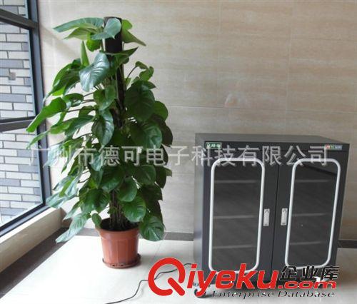 氮氣柜 綠都LDF-D320D自動氮氣柜 防潮箱 電子防潮柜 氮氣柜 電子防潮箱