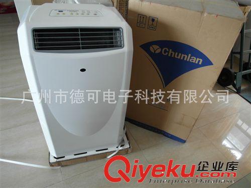 家用除濕機 除濕機專用維修 整機系統檢修 冷媒回收 漏氟加雪種等 可預約上門原始圖片2