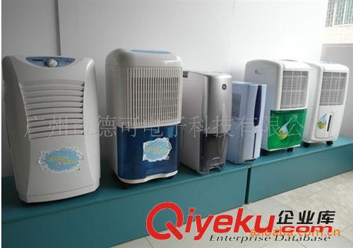 商用除濕機(jī) 德業(yè)除濕機(jī)DY-6138EB，工業(yè)除濕機(jī)，商用抽濕機(jī),適合車間、倉(cāng)庫(kù)用