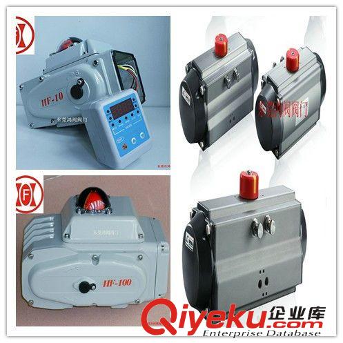 電動執(zhí)行器 執(zhí)行器、電動執(zhí)行器、氣動執(zhí)行器、蝶閥球閥各種閥門專用執(zhí)行器原始圖片2