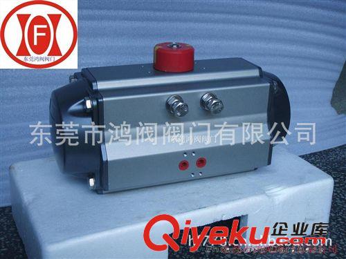 電動執(zhí)行器 執(zhí)行器、電動執(zhí)行器、氣動執(zhí)行器、蝶閥球閥各種閥門專用執(zhí)行器原始圖片3
