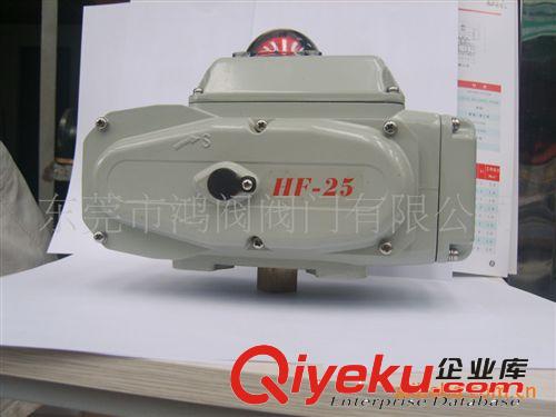 電動執(zhí)行器 供應(yīng)閥門自動控制器 智能電動控制器系統(tǒng)原始圖片3