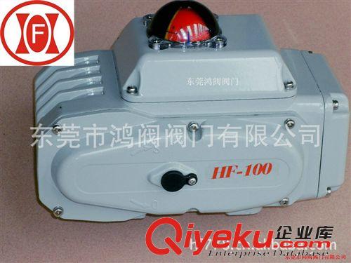 電動執(zhí)行器 供應(yīng)閥門控制器、溫控器、電氣動自動化控制系統(tǒng)一體化原始圖片3