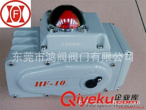 電動(dòng)執(zhí)行器 供應(yīng)多種閥門電動(dòng)執(zhí)行器，質(zhì)量{zh0}的電動(dòng)執(zhí)行器原始圖片3