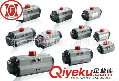 氣動執(zhí)行器 供應氣動閥門執(zhí)行器.閥門控制設備執(zhí)行器