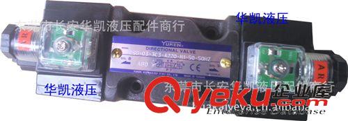 代理批發(fā)液壓閥 供應(yīng) 臺灣油研YUKEN 電磁閥  液壓閥 DSG-03-3C2-A220-N1原始圖片2